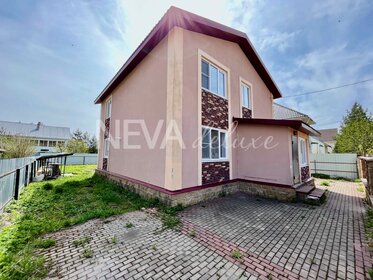 421 м² дуплекс, 8 соток участок 15 350 000 ₽ - изображение 39