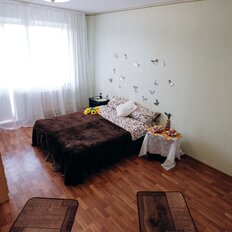 Квартира 40 м², 1-комнатная - изображение 1