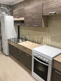 31 м², 1-комнатная квартира 1 300 ₽ в сутки - изображение 57