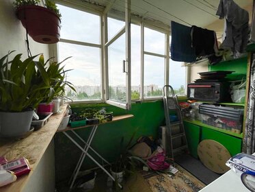 Купить двухкомнатную квартиру с панорамными окнами в ЖК LOQO в Пермском крае - изображение 10