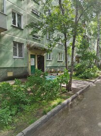 63,3 м², 3-комнатная квартира 6 050 000 ₽ - изображение 52