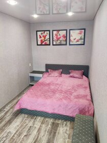 45 м², 2-комнатная квартира 2 500 ₽ в сутки - изображение 30