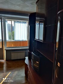 45 м², 2-комнатная квартира 23 000 ₽ в месяц - изображение 42