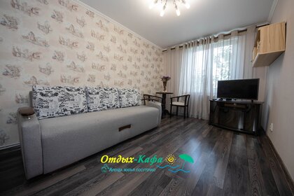 55 м², 2-комнатная квартира 2 500 ₽ в сутки - изображение 42