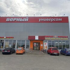 780 м², помещение свободного назначения - изображение 1