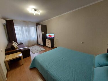 24 м², 1-комнатная квартира 1 800 ₽ в сутки - изображение 105