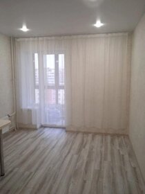 45 м², 1-комнатная квартира 14 000 ₽ в месяц - изображение 51