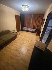 43 м², 2-комнатная квартира 2 500 ₽ в сутки - изображение 28