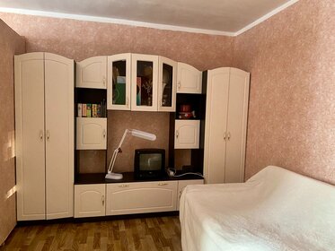 47 м², квартира-студия 6 300 000 ₽ - изображение 62