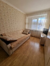 35 м², 2-комнатная квартира 2 500 ₽ в сутки - изображение 35