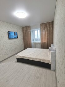 40 м², 1-комнатная квартира 2 300 ₽ в сутки - изображение 26