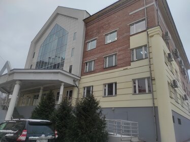 Купить 4-комнатную квартиру в районе Поселение Сосенское в Москве и МО - изображение 3