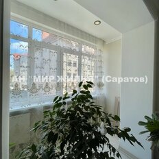 Квартира 277 м², 5-комнатная - изображение 5