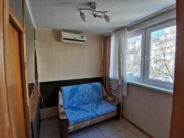 30 м², квартира-студия 10 500 000 ₽ - изображение 32