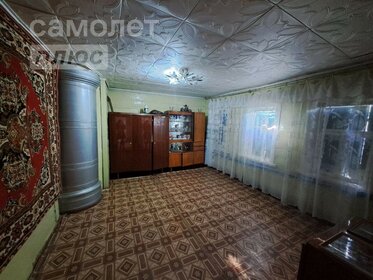 53 м² дом, 4,5 сотки участок 2 950 000 ₽ - изображение 29