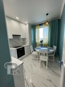 56 м², 2-комнатная квартира 14 333 000 ₽ - изображение 33