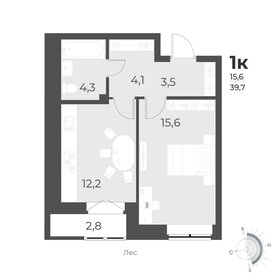 28 м², 1-комнатная квартира 3 850 000 ₽ - изображение 32