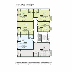 Квартира 48,8 м², студия - изображение 4