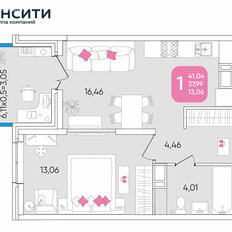 Квартира 41 м², 1-комнатная - изображение 1