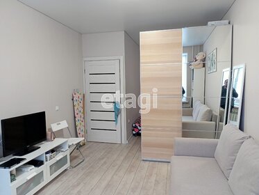 37,9 м², 1-комнатная квартира 3 150 000 ₽ - изображение 4