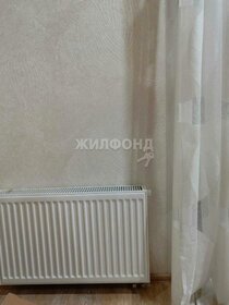 16,3 м², комната 1 750 000 ₽ - изображение 99