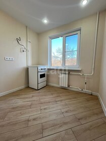 Купить трехкомнатную квартиру в ЖК «Титаны» в Краснодаре - изображение 31