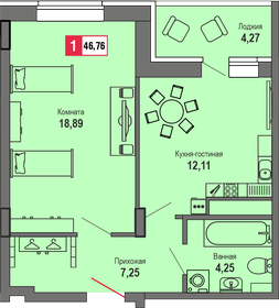 49,1 м², 1-комнатная квартира 4 910 000 ₽ - изображение 125