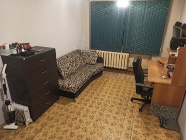 70 м², 3-комнатная квартира 8 299 000 ₽ - изображение 33