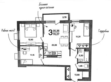 Квартира 74 м², 3-комнатная - изображение 4