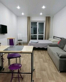 40 м², 1-комнатная квартира 1 800 ₽ в сутки - изображение 32