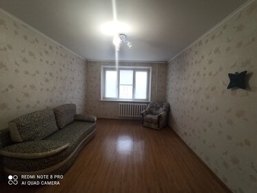 40 м², 1-комнатная квартира 18 000 ₽ в месяц - изображение 54