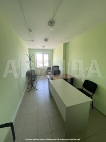 150 м², офис 135 000 ₽ в месяц - изображение 62