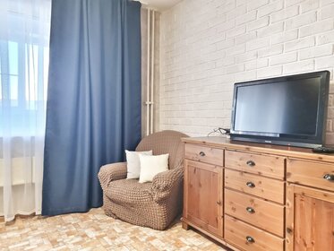 42 м², 1-комнатная квартира 1 600 ₽ в сутки - изображение 27