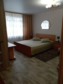 34 м², квартира-студия 1 400 ₽ в сутки - изображение 19