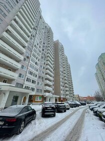 42,3 м², 1-комнатная квартира 9 400 000 ₽ - изображение 59