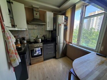 70 м², 4-комнатная квартира 18 500 000 ₽ - изображение 82