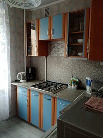 42 м², 1-комнатная квартира 2 500 ₽ в сутки - изображение 95