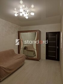 24 м², квартира-студия 1 500 ₽ в сутки - изображение 18