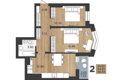 Квартира 56,3 м², 2-комнатная - изображение 1