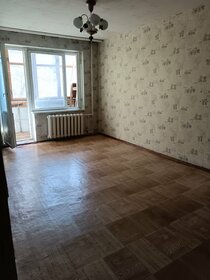 42,2 м², 2-комнатная квартира 2 350 000 ₽ - изображение 23