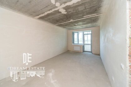 36 м², 1-комнатная квартира 24 000 ₽ в месяц - изображение 71