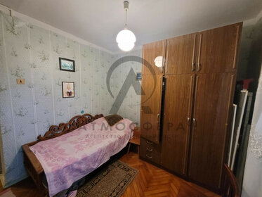 20 м², квартира-студия 2 500 000 ₽ - изображение 29