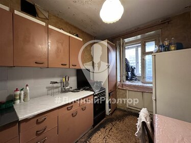 Купить квартиру с современным ремонтом у метро Мичуринец в Москве и МО - изображение 6