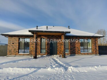 160 м² дом, 8,3 сотки участок 25 000 000 ₽ - изображение 28