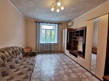99,2 м², 4-комнатная квартира 3 100 000 ₽ - изображение 31