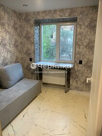 60 м², 3-комнатная квартира 3 799 000 ₽ - изображение 10