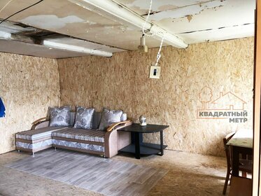Купить квартиру-студию с ремонтом в Одинцово - изображение 13