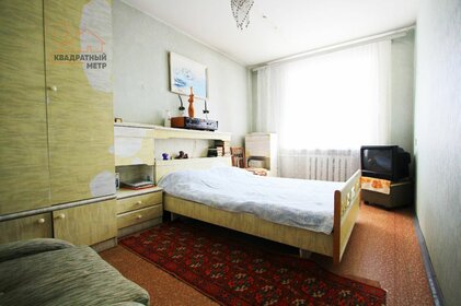 77,5 м², 4-комнатная квартира 2 800 000 ₽ - изображение 14