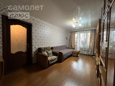 60,1 м², 2-комнатная квартира 6 320 000 ₽ - изображение 5