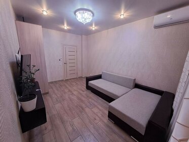 Купить квартиру с современным ремонтом на улице Авангардная в Санкт-Петербурге - изображение 7